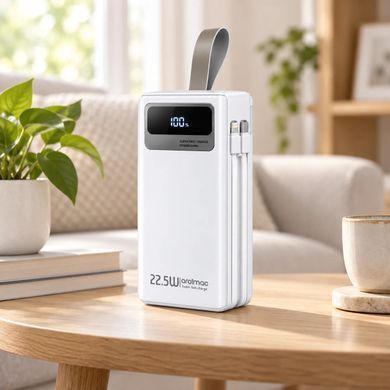 Купити Білий Power Bank Aroimac ORA503 40000 mAh Asson в інтернет-магазині &laquo;Дачник&raquo; &mdash; dachnik.in.ua