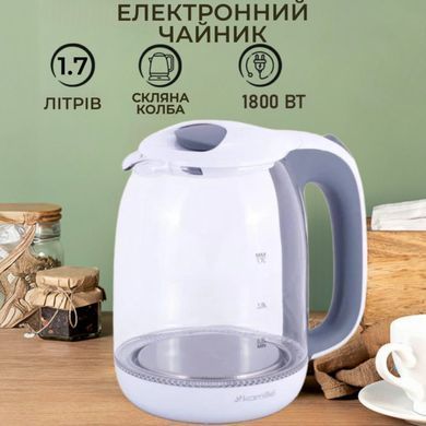 Электрический чайник Crownberg CB 9121 дисковый ,стеклянный с подсветкой CB9121 фото