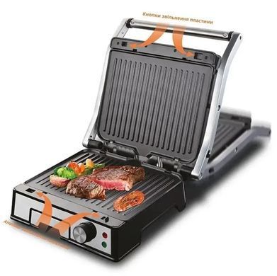 Електричний контактний гриль (притискний) BBQ BITEK BT-2687 з регулюванням температури з антипригарним покриттям BT2687 фото