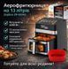 Аерофритюрниця (аерогриль) Zepline PRO-X2 (9 л. чаша, 2 ТЕНа, 12 програм) ZP00344 фото 2