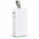 Білий Power Bank Aroimac ORA503 40000 mAh Asson &mdash; фото товару на dachnik.in.ua