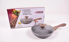 Сковорода с крышкой и мраморным покрытием 28 см Benson BN-540
