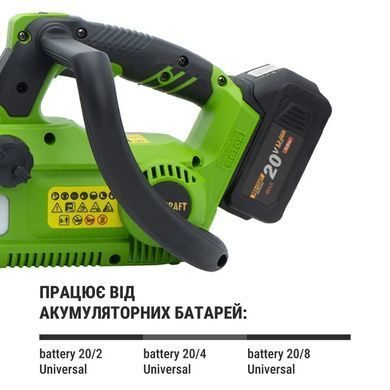 Аккумуляторная цепная пила Procraft PKA42Li &mdash; 12&Prime;, 20 В, бесщеточная, без АКБ и ЗУ 30421 фото