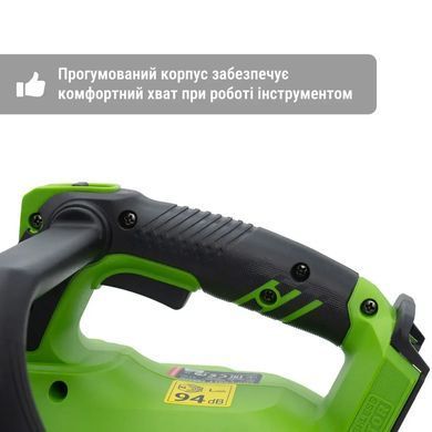 Аккумуляторная цепная пила Procraft PKA42Li &mdash; 12&Prime;, 20 В, бесщеточная, без АКБ и ЗУ 30421 фото
