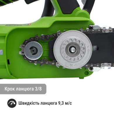 Аккумуляторная цепная пила Procraft PKA42Li &mdash; 12&Prime;, 20 В, бесщеточная, без АКБ и ЗУ 30421 фото
