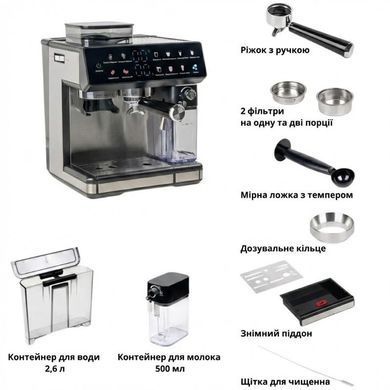 Купить Автоматическая кофемашина Zepline ZP-6807 &mdash; 1500 Вт, 20 бар, с кофемолкой и капучинатором Domotec в интернет-магазине Дачник &mdash; dachnik.in.ua