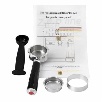 Купить Автоматическая кофемашина Zepline ZP-6807 &mdash; 1500 Вт, 20 бар, с кофемолкой и капучинатором Domotec в интернет-магазине Дачник &mdash; dachnik.in.ua