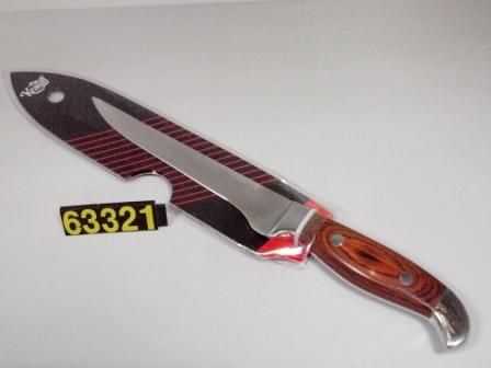 Нож для мяса Krauff 29-44-184
