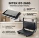 Электрический контактный гриль (прижимной) BBQ BITEK BT-2685 с регулировкой температуры с антипригарным покрытием BT2685 фото 5