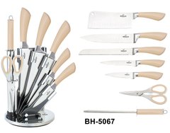 Набор ножей из нержавеющей стали с подставкой - 8 пр. Bohmann BH 5067