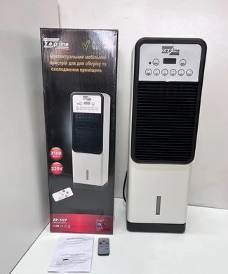 Підлоговий кондиціонер Zepline ZP-107 (3500 Вт, охолодження + обігрів, портативний) ZP107 фото