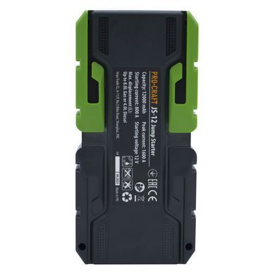 Пускозарядний пристрій PROCRAFT JS12 &mdash; PowerBank і Стартер для авто 12 В 200120 фото