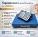 Електронні ваги товарні BITEK TCS-R2-200 Blue (200 кг, WiFi)
