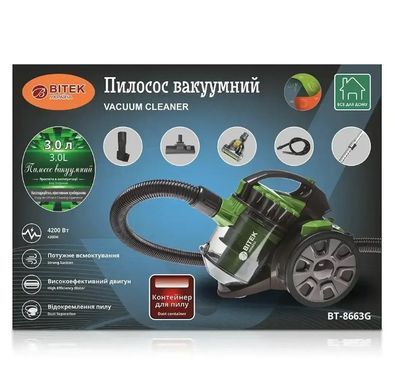 Пылесос колбовый циклонный BITEK BT-8663G, контейнер 3 л, 4200 Вт, с турбощеткой BT8663G фото