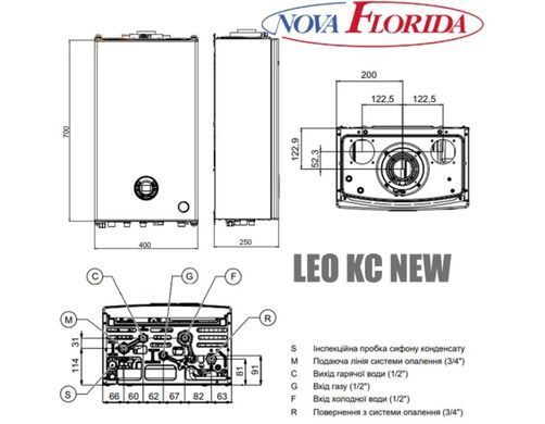 Настінний газовий котел Nova Florida LEO KC 24 Двоконтурний (Конденсаційний,Турбо) LEO KC 24 фото