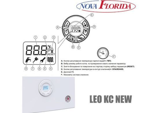 Настінний газовий котел Nova Florida LEO KC 24 Двоконтурний (Конденсаційний,Турбо) LEO KC 24 фото