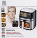 Аэрогриль мультипечь аэрофритюрница Prime Kitchen 12.5 л сенсорная, 2 ТЭНА AF8005ETG фото 6