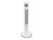 Колонный вентилятор Smart Home SilverCrest STVS 50 A1 White (100 см, 50 Вт) STVS 50 A1 White фото 6