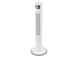 Колонный вентилятор Smart Home SilverCrest STVS 50 A1 White (100 см, 50 Вт) STVS 50 A1 White фото 1