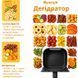 Аэрофритюрница (аэрогриль) Zepline PRO-X2 (9 л. чаша, 2 ТЭНа, 12 программ) ZP00341 фото 4