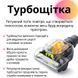 Пылесос колбовый циклонный BITEK BT-8663G, контейнер 3 л, 4200 Вт, с турбощеткой BT8663G фото 4