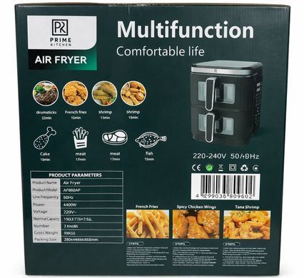 Аэрогриль мультипечь аэрофритюрница Prime Kitchen 15 л, 4400 Вт, с двумя независимыми камерами, цифровое управление AF960AP фото