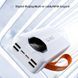 Power Bank Aroimac VP318 30000 mAh White SEONTV &mdash; фото товару на dachnik.in.ua