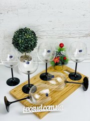 Набор бокалов для вина 6 шт. 570 мл Bohemia Maxsima 40445 570 D4656