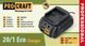 Зарядний пристрій PROCRAFT 20/1 Eco для акумуляторів Procraft 32005 фото 2