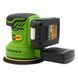 Аккумуляторная эксцентриковая шлифмашина Procraft PX20BL125 мм, 6000&ndash;13000 об/мин, бесщёточная (без АКБ и ЗУ) 30252 фото 7