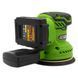 Аккумуляторная эксцентриковая шлифмашина Procraft PX20BL125 мм, 6000&ndash;13000 об/мин, бесщёточная (без АКБ и ЗУ) 30252 фото 3