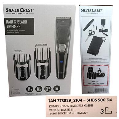Машинка для стрижки, триммер для волос и бороды SilverCrest SHBS 500 D4 (60 мин., Германия) SHBS 500 D4 фото