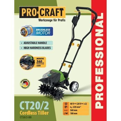 Акумуляторний культиватор Procraft CT20/2 без АКБ 2x20В 360 мм безщітковий 32004 фото