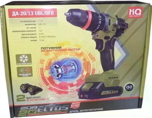 Дрель-шуруповерт аккумуляторный Eltos ДА-20/13 UBL/DFR (бесщеточный, 2 АКБ, удлинитель, биты) ELDA2013UBLD фото
