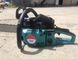 Бензопила Makita EA5200 P45S &mdash; 3,6 кВт, 52 см&sup3;, шина 45 см, надійна пила + комплект EA5200p45S фото 3
