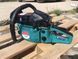 Бензопила Makita EA5200 P45S &mdash; 3,6 кВт, 52 см&sup3;, шина 45 см, надійна пила + комплект EA5200p45S фото 2
