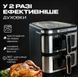 Аэрофритюрница (аэрогриль) Rainberg  - 2 чаши по 7,5 л, сенсорное управление, антипригарное покрытие (RB-2331) RB2331 фото 7