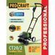 Акумуляторний культиватор Procraft CT20/2 без АКБ 2x20В 360 мм безщітковий 32004 фото 2