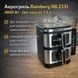 Аэрофритюрница (аэрогриль) Rainberg  - 2 чаши по 7,5 л, сенсорное управление, антипригарное покрытие (RB-2331) RB2331 фото 2