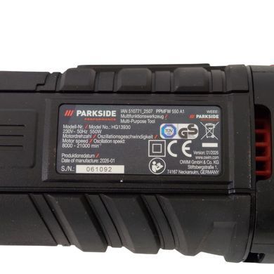 Купить Многофункциональный инструмент (реноватор) Parkside performance PPMFW 550 A1 (550 Вт, быстрая замена насадок) Parkside в интернет-магазине Дачник &mdash; dachnik.in.ua