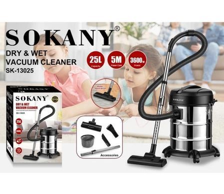 Промышленный пылесос Sokany SK-13025, 25 л, 3600 Вт 25 л 01k02p423 фото