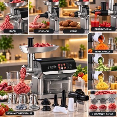 Купити Електрична м&rsquo;ясорубка Zepline ZP-00380, 3000 Вт, сенсорне керування, соковижималка, шинкування, насадки для ковбас і фаршу ZepLine в інтернет-магазині &laquo;Дачник&raquo; &mdash; dachnik.in.ua