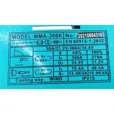 Инвертор сварочный Grand ММА-360К IGBT (Дисплей, Hot start, Anti stick, Кейс) GRMMA360K фото