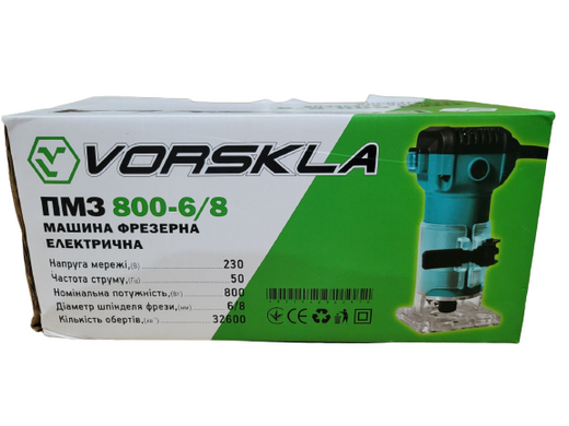 Фрезер-триммер VORSKLA ПМЗ 800-6/8 (1 база, цанги 6 и 8 мм) ПМЗ 800-6/8 фото