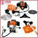 Бензокоса Husqvarna 470 N &mdash; 3,5 кВт, 26 мм, нож + шпуля, полный комплект H470N фото 1