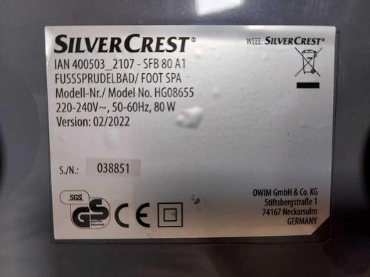 Гидромассажер, ванночка массажер для ног Silver Crest SFB 80 A1 (80 Вт) SFB 80 A1 фото
