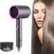 Професійний фен для волосся Fashion hair dryer QUICK-Drying hair care QUICK344 фото 8