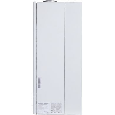 Газовий настінний котел Baxi NUVOLA 3 comfort 280i двоконтурний атмосферний, цифрова панель, що знімається, вбудований бойлер 60л. CSB454283580 фото
