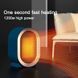Портативний обігрівач AIR HEATER 1200W &middot; Компактний настільний дуйчик &middot; Міні тепловентилятор з керамічним нагрівачем / А 906-219 Digital &mdash; фото товару на dachnik.in.ua