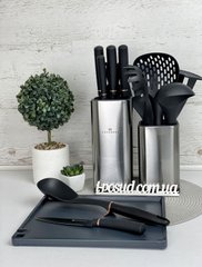Набор ножей + кухонные приборы и разделочная доска Edenberg EB-3615